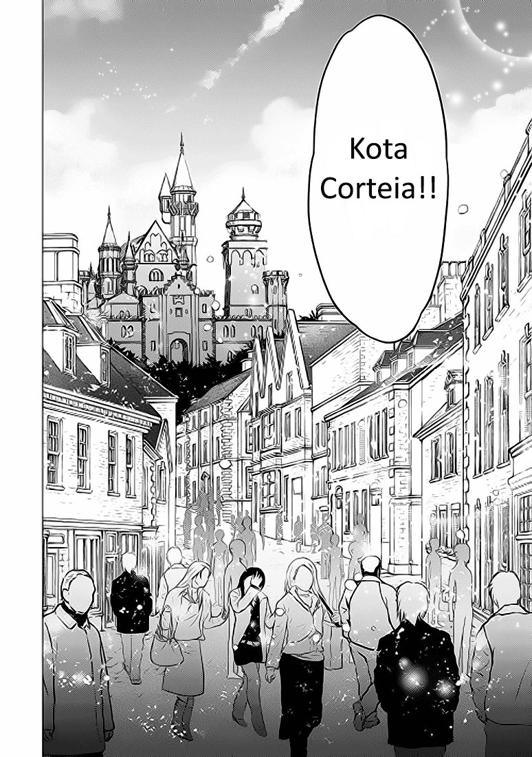 Isekai de “Kuro no Iyashi Te” tte Yobareteimasu Chapter 07 Gambar 4